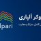 سایت جدید و بدون فیلتر بروکر آلپاری